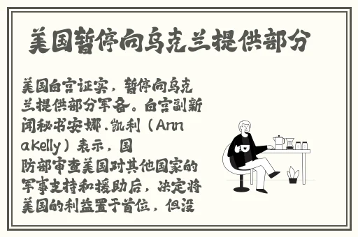 性**XXXXXHDⅩ水多纹身