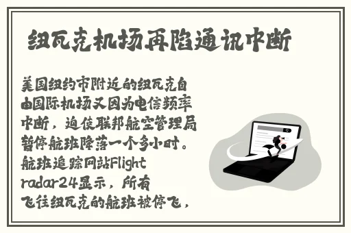 app视频榴莲